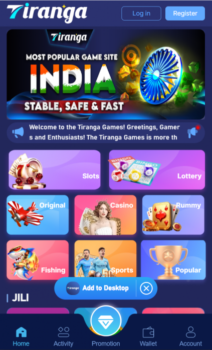 tiranga games